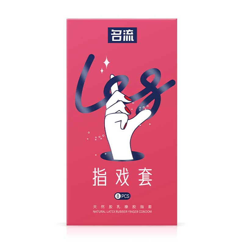 MINGLIU  finger cots  eight  pcs