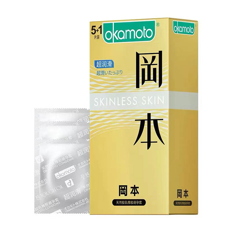 OKAMOTO  Super Lubricating Five + One  yellow packaging