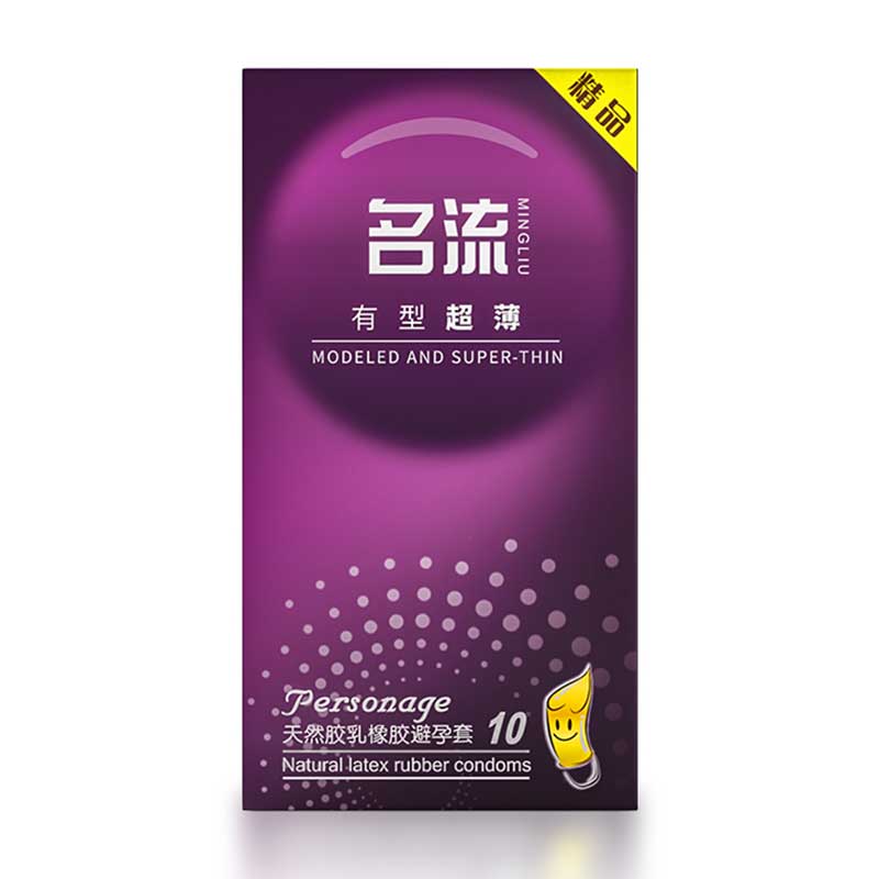 MINGLIU  Famous and stylish Ultra thin condom ten pcs