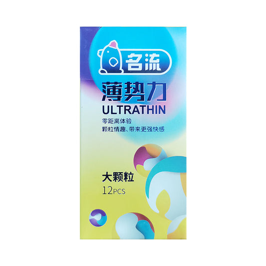 MINGLIU ultrathin  condom   twelve pcs