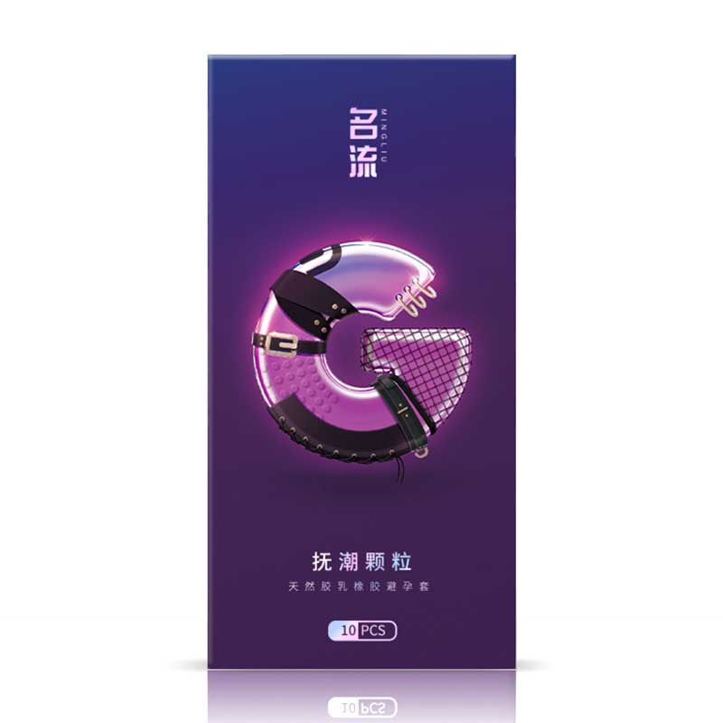 MINGLIU G point soft particles  condom ten  pcs