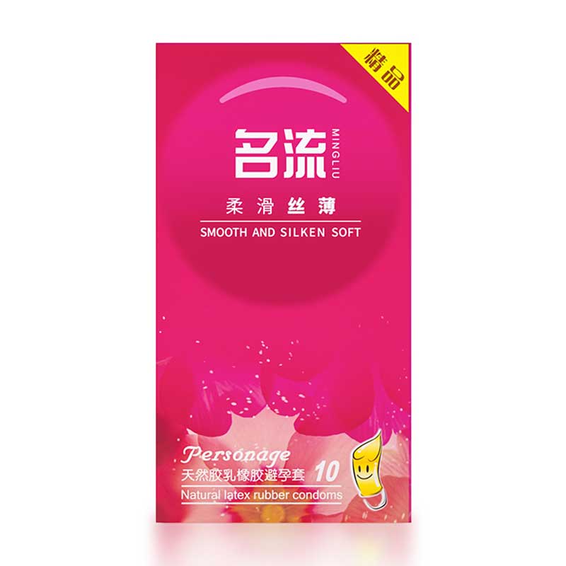 MINGLIU  Smooth, silky and ultra-thin  condom ten pcs