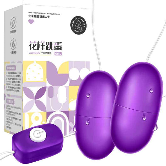 MIJI Series vibrator  USB vibrator