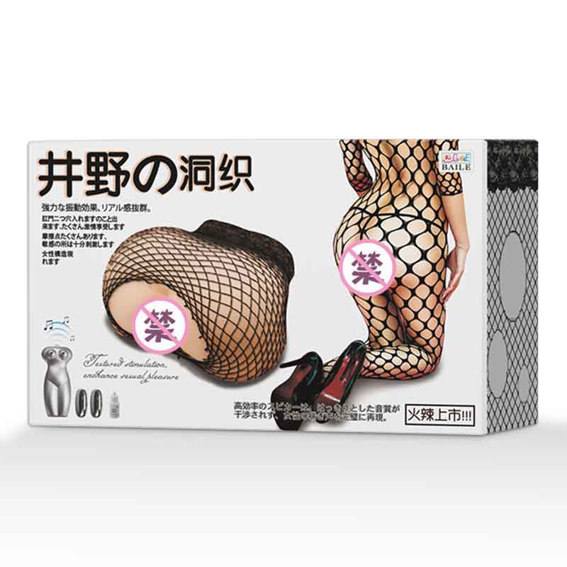 BAILE series Ino Toori