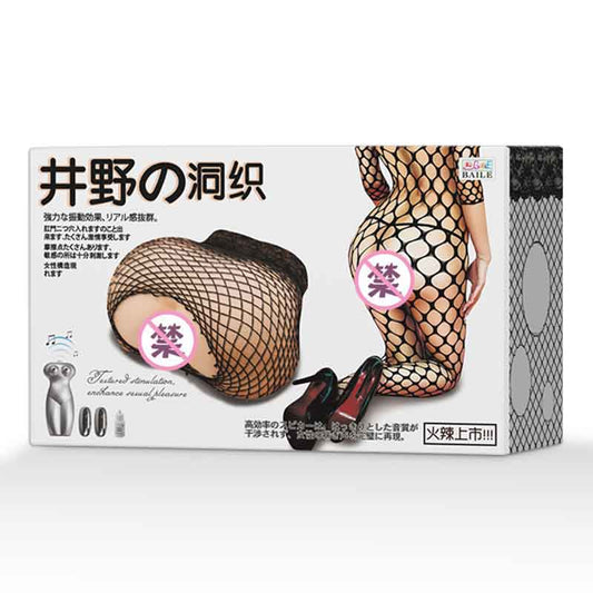 BAILE series Ino Toori