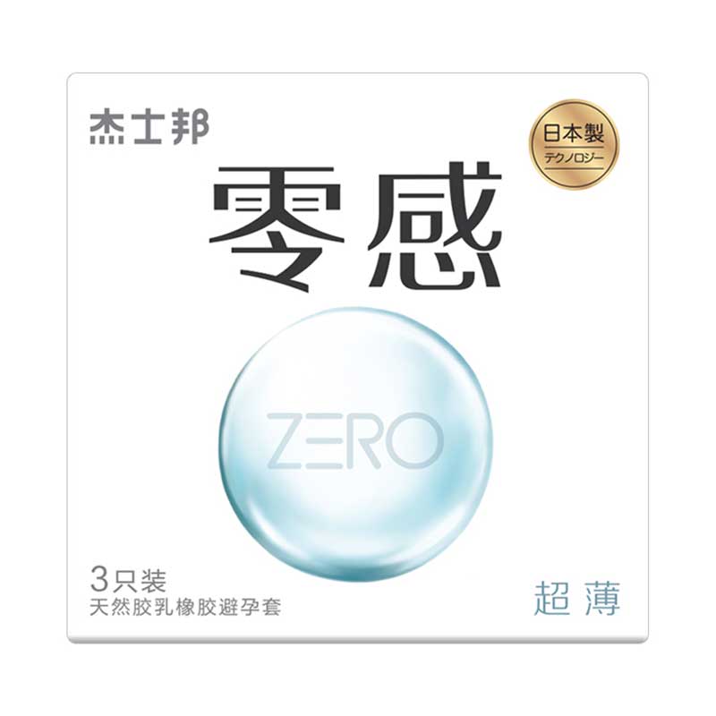 JISSBON Zero sense ultra-thin condom three pcs （Made in Japan）