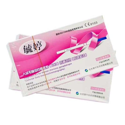 SHUTING Pregnancy test kit  Strip detection test paper ten pcs