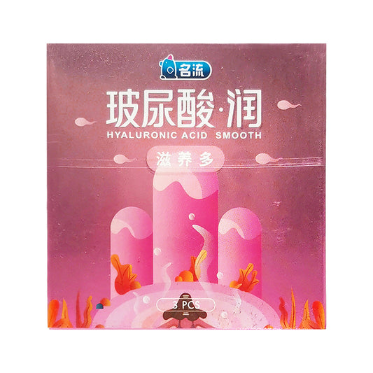 MINGLIU Hyaluronic acid is more moisturizing condom  three pcs
