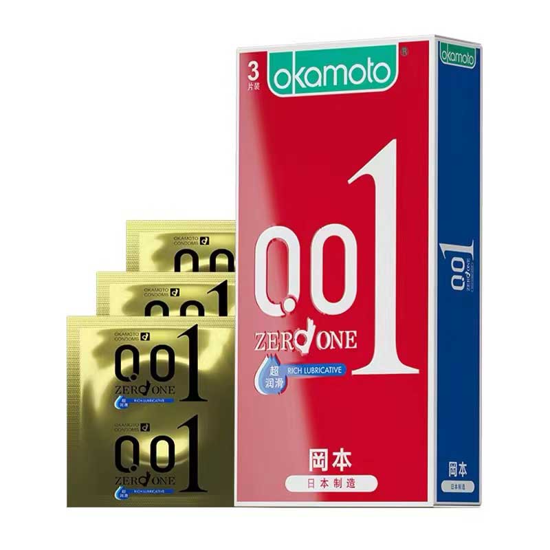 OKAMOTO  001  Super lubricating pack of three
