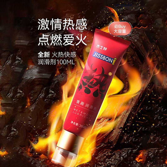 JISSBON  Hot pleasure lubricant 100ml