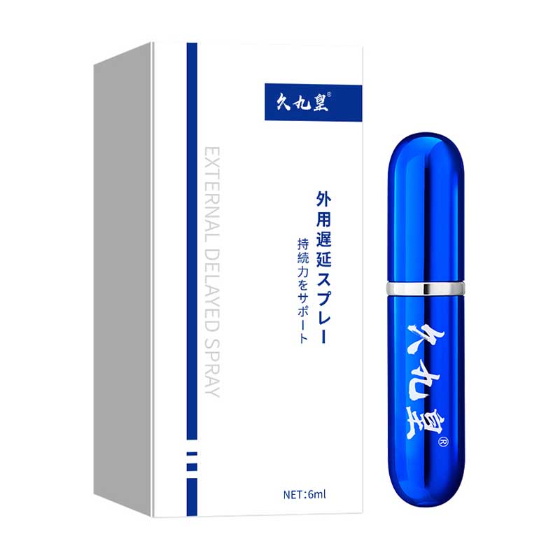 JJH external delayed spray small blue bottle 6ml