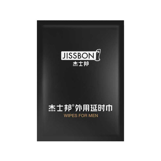 JISSBON  external delay wet wipes one pcs
