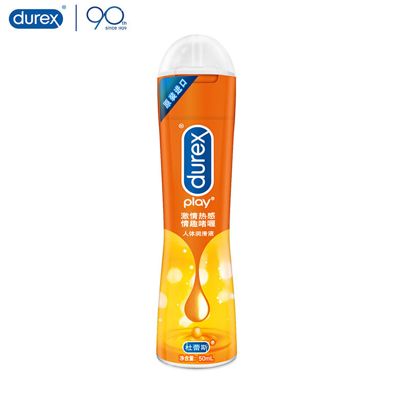 DUREX Passion Thermal Lubricant 50ML