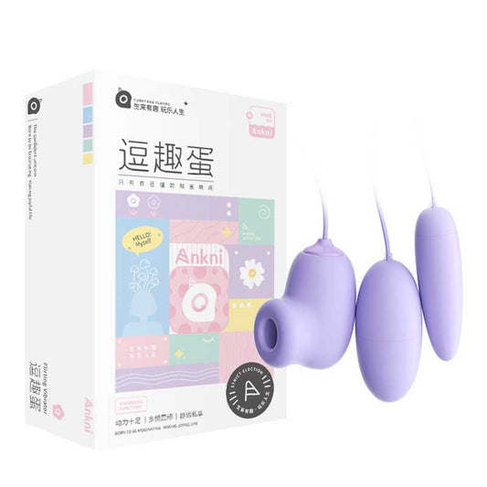 MIJI Series vibrator  Funny egg USB direct plug model