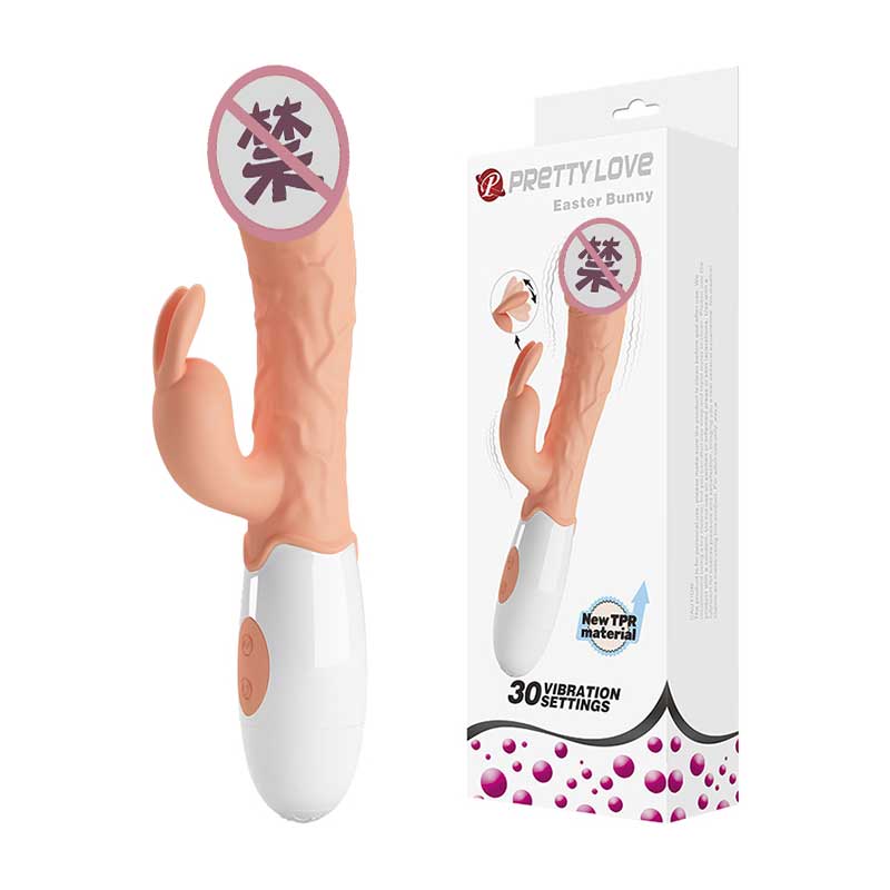 BAILE  hopping bunny vibrator 014962R