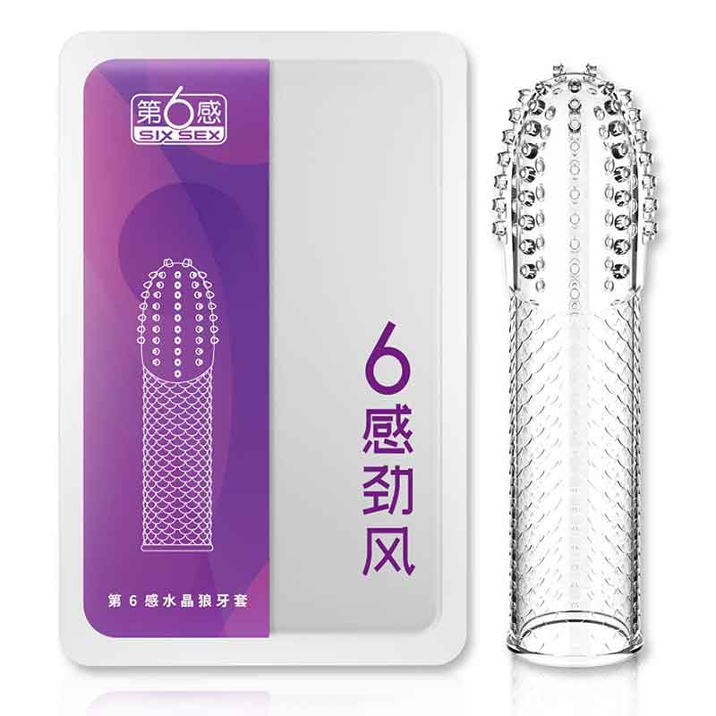 SIX SEX  Cyclone Crystal Wolf Set Purple outfit