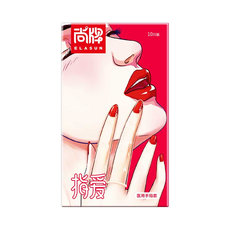 ELASUN Medical finger cots  ten pcs