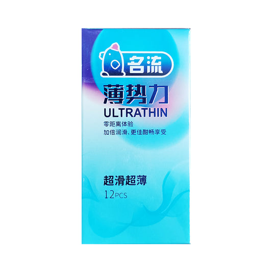 MINGLIU ultrathin lubricating condom  twelve  pcs