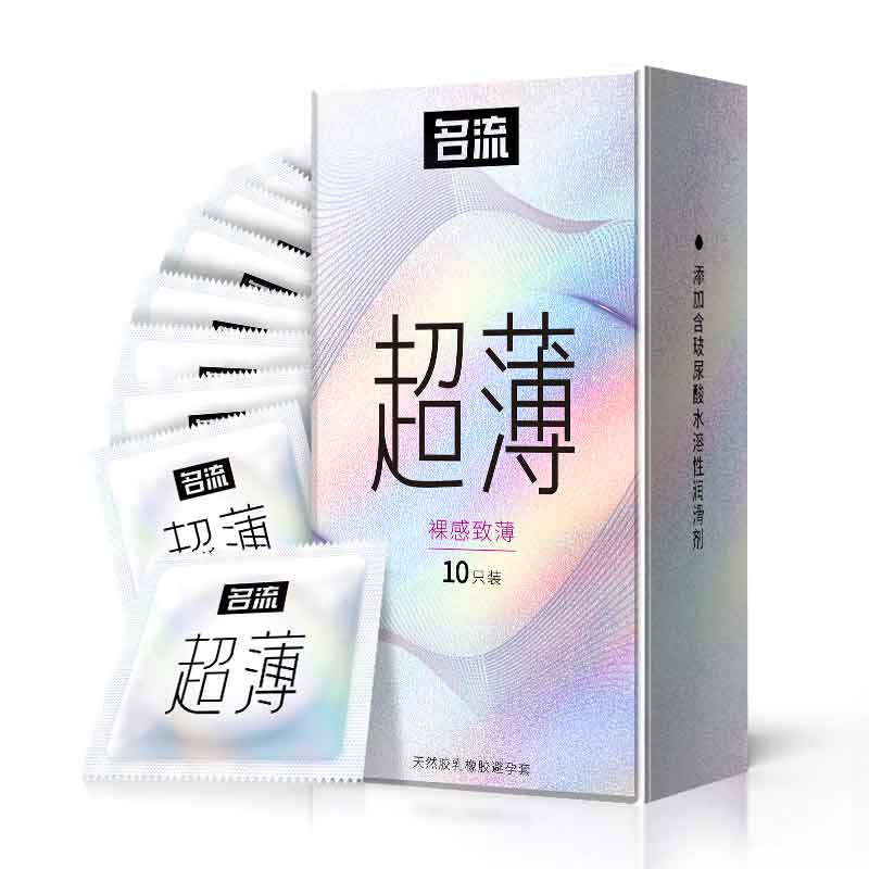 MINGLIU  ultra thin naked ultra thin condom ten  pcs