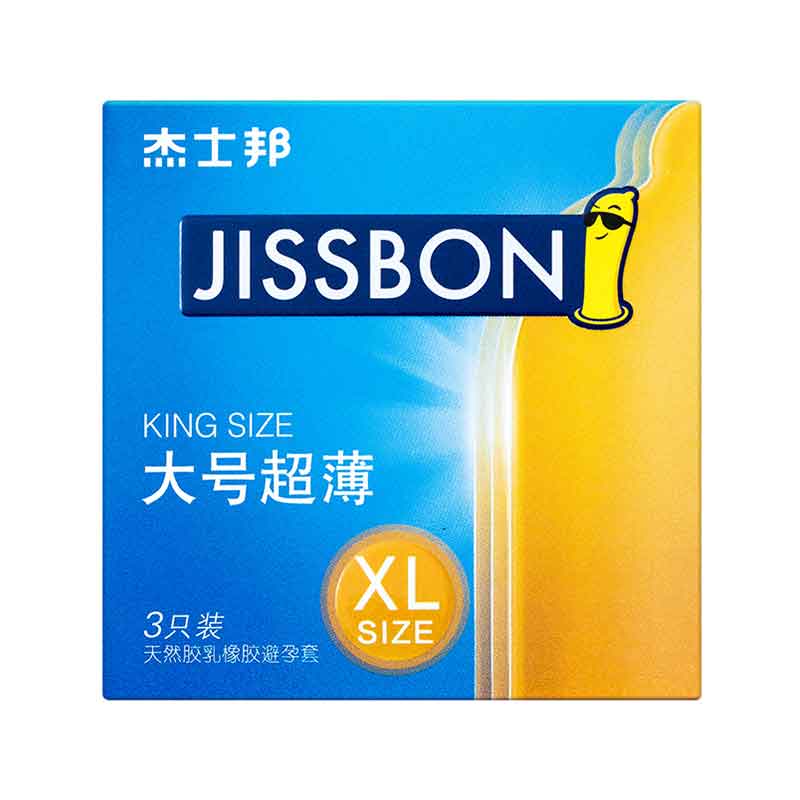 JISSBON XL large ultra-thin condom three pcs