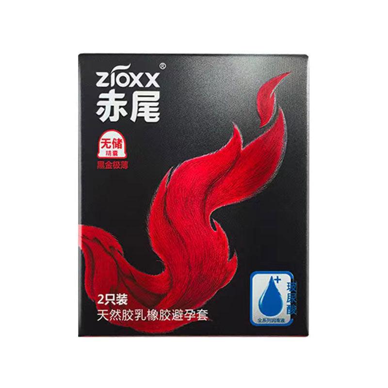 ZIOXX  black gold No Semen Storage Hyaluronic Acid condom  Pack of  two