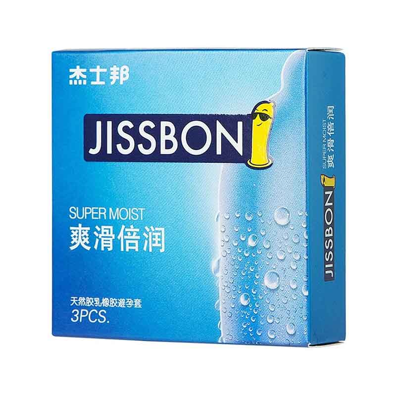 JISSBON Smooth and moisturizing condom three pcs