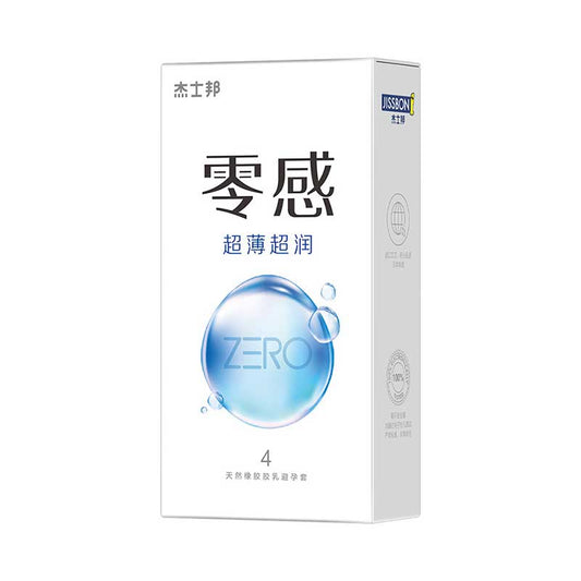 JISSBON zero sense Ultra-thin and lubricating condom  four pcs