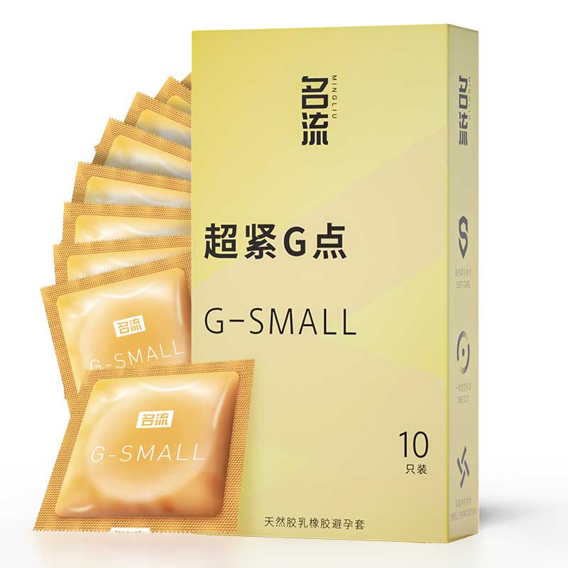 MINGLIU  Super tight G-spot condom  ten  pcs