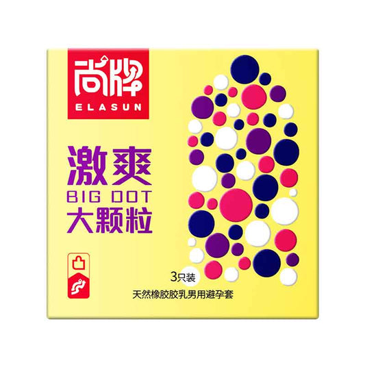 ELASUN  Refreshing large particles three  pcs