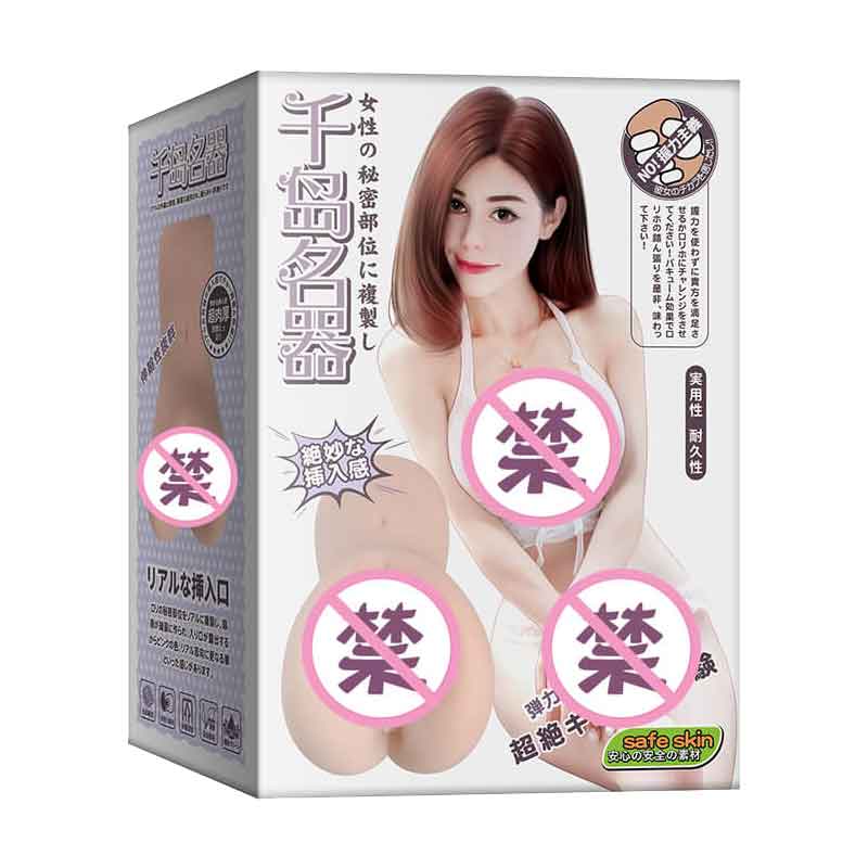 Seven Color Incense Series  Thousand Island Famous Utensils