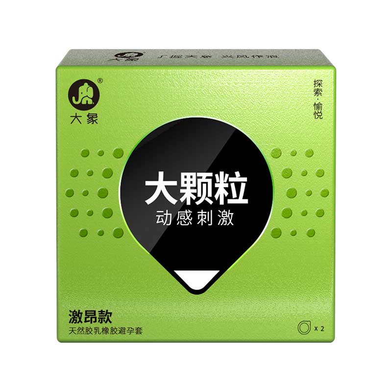 ELEPHANT Large particles of dynamic stimulation condom  Pack of two