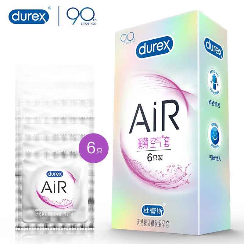 DUREX AIR lubricating Ultra thin air condom  six-pack
