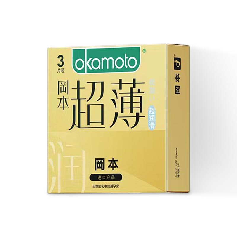 OKAMOTO Ultra-thin lubrication condom  pack of  three