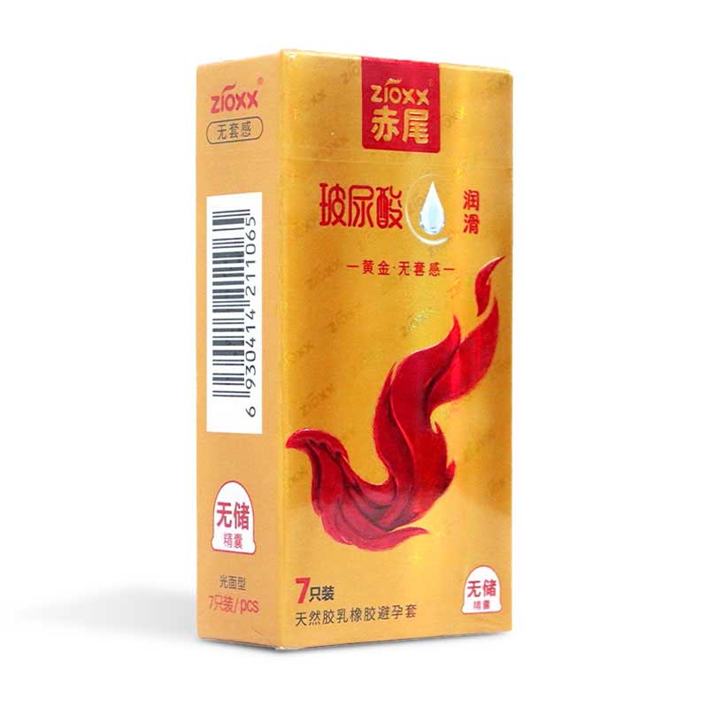 ZIOXX  Gold No Semen Storage Hyaluronic Acid condom  Pack of seven