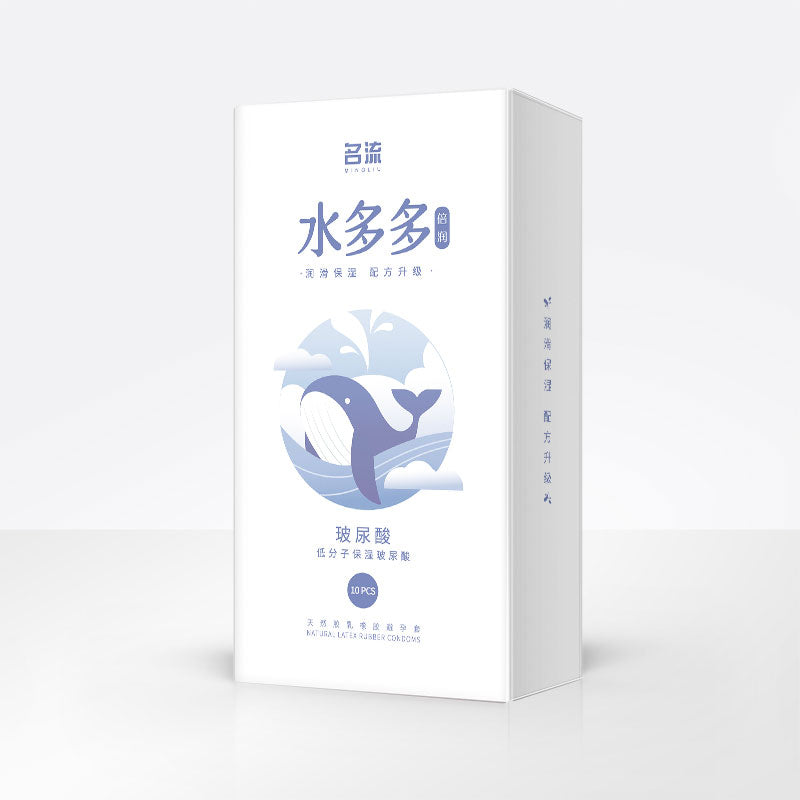 MINGLIU Lots of water hyaluronic acid lubricating condom  ten pcs