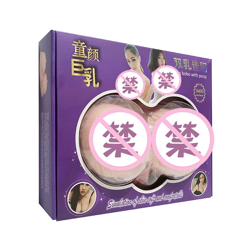 Seven Color Incense Series  Double breasts and beautiful vagina
