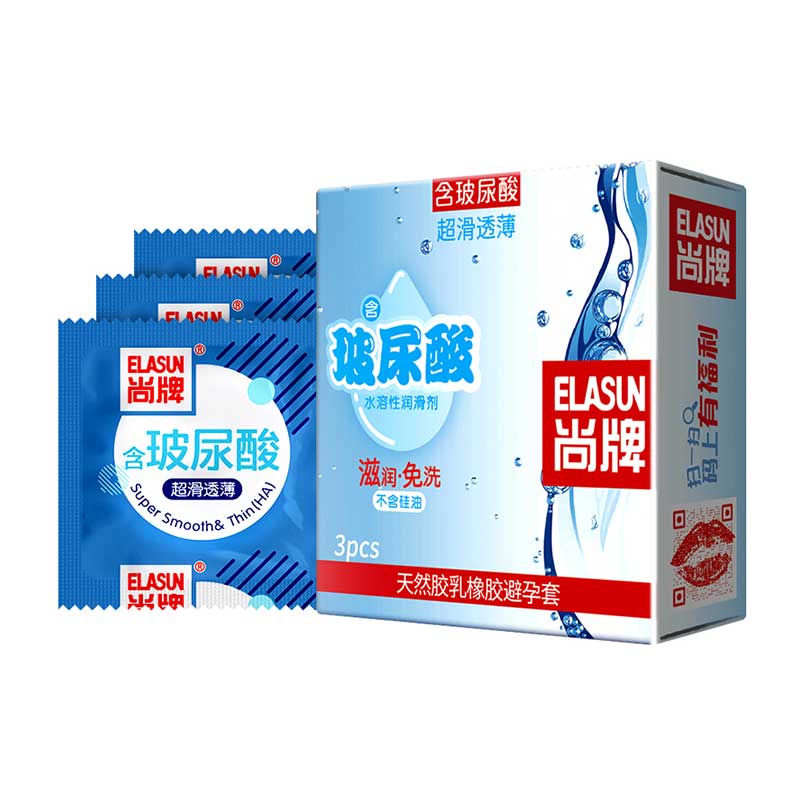ELASUN  Ultra-smooth and ultra-thin hyaluronic acid condom  three pcs