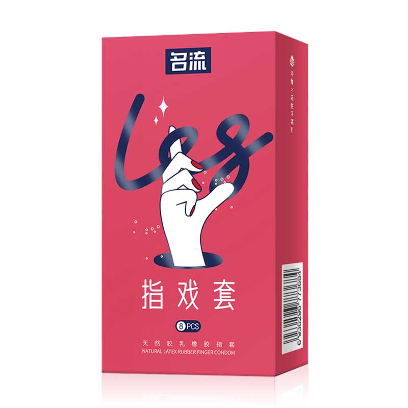 MINGLIU  finger cots  eight  pcs