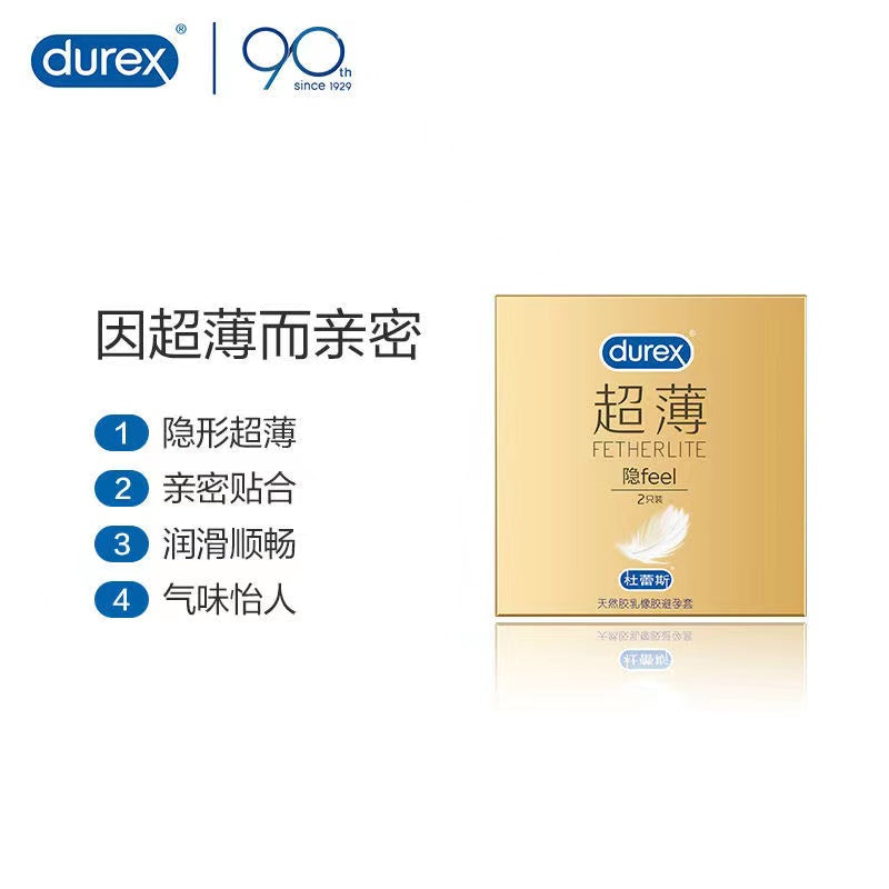 DUREX  gold packaging  ultra-thin  invisible condom Pack of two