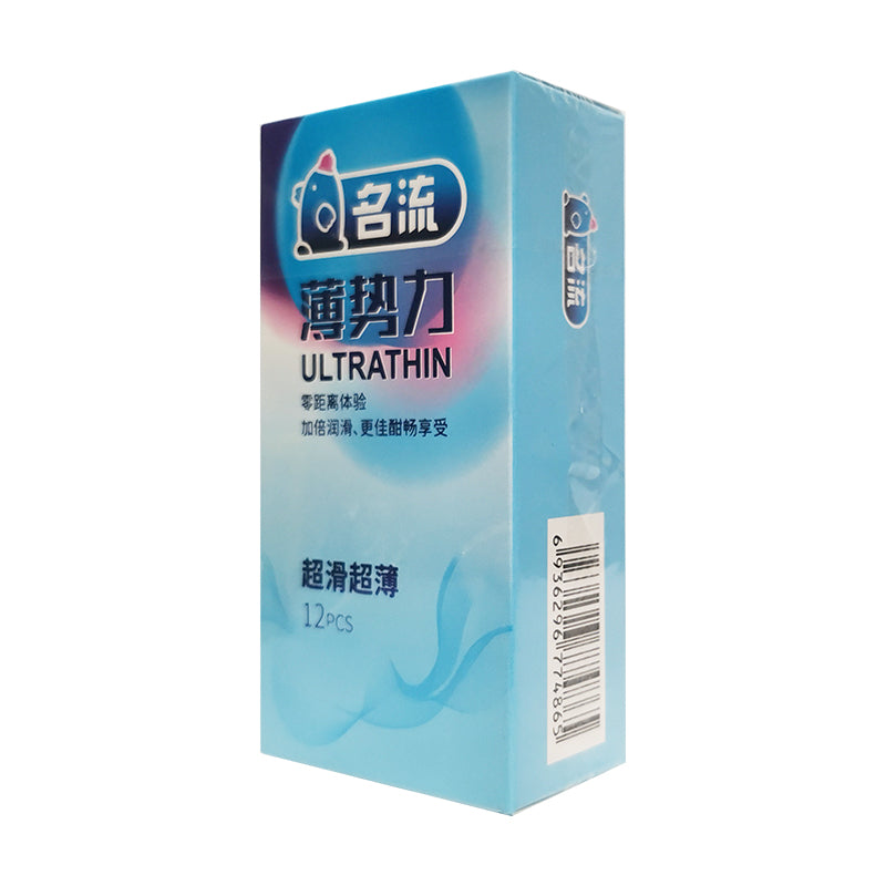MINGLIU ultrathin lubricating condom  twelve  pcs