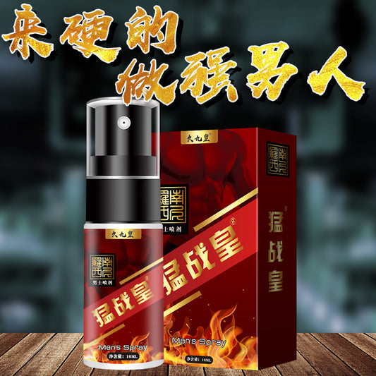 AKY Fighting Emperor Men's Spray 10ml