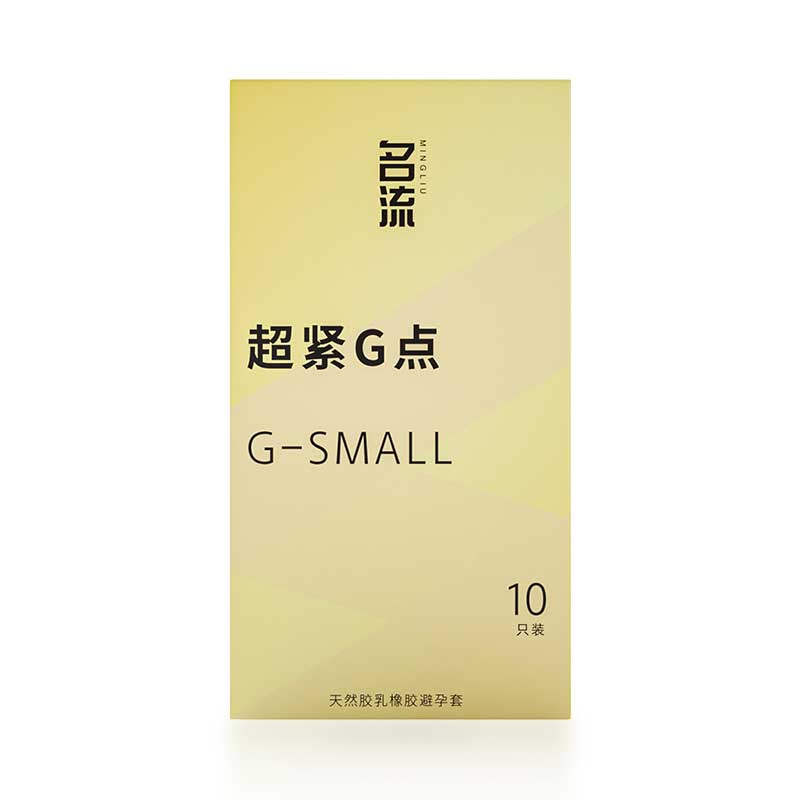 MINGLIU  Super tight G-spot condom  ten  pcs