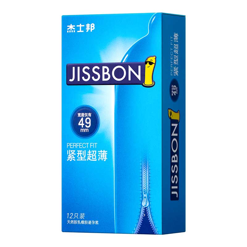JISSBON Compact and ultra-thin condom twelve pcs