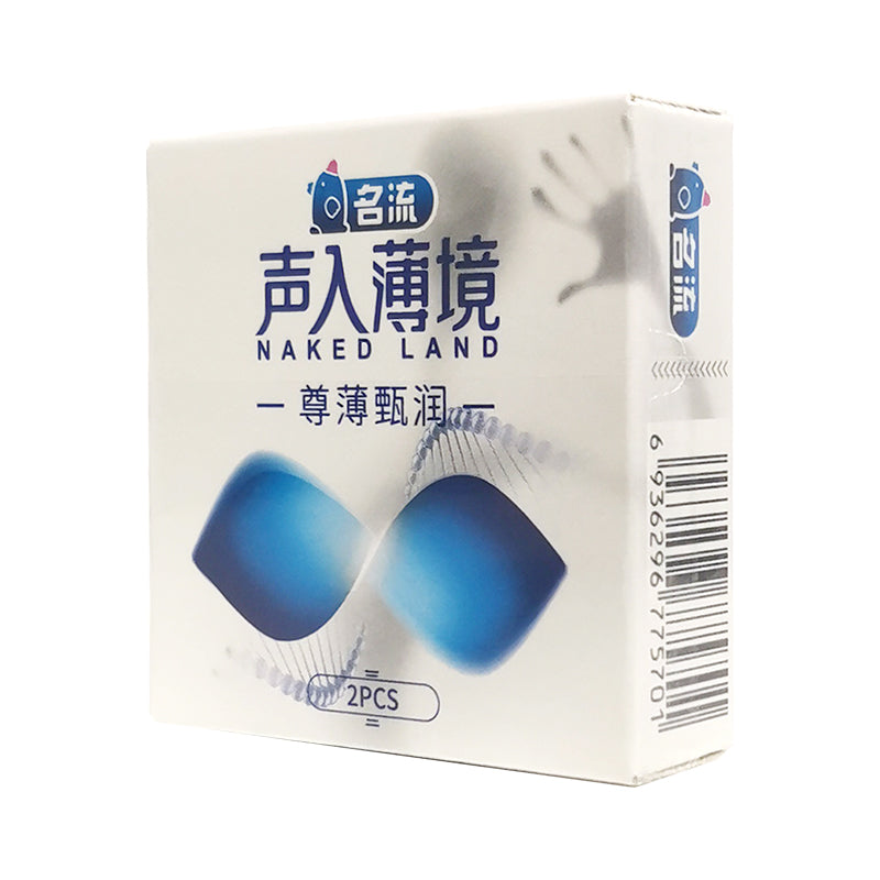 MINGLIU naked land  Extreme ultra-thin lubrication  condom two pcs