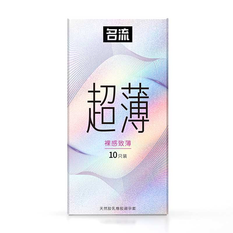 MINGLIU  ultra thin naked ultra thin condom ten  pcs