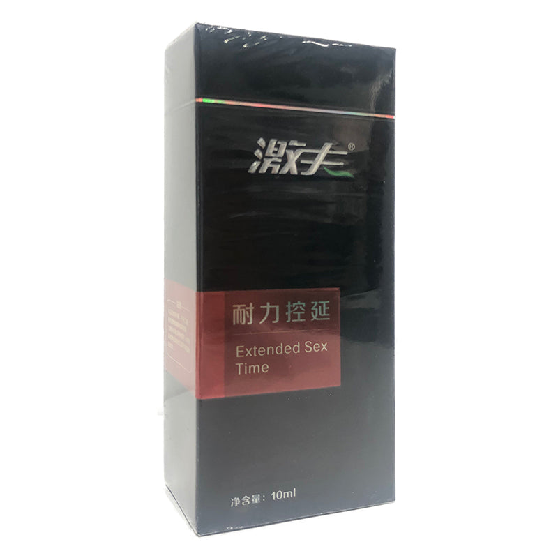 JIFU  Endurance control spray
