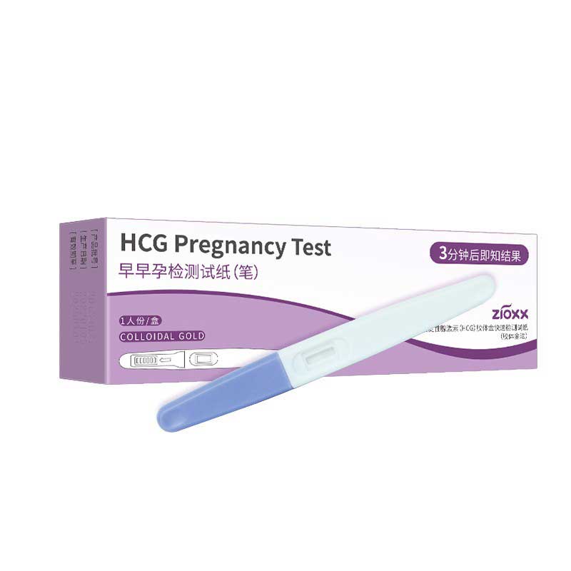 CHUIWEI ZIOXX  Early pregnancy pen test paper