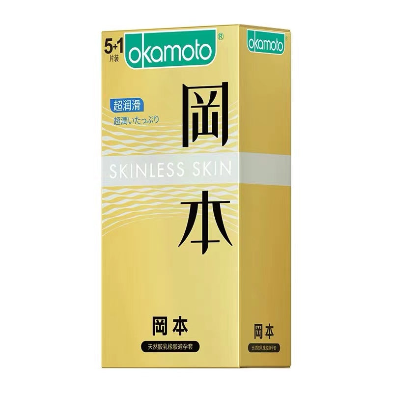 OKAMOTO  Super Lubricating Five + One  yellow packaging
