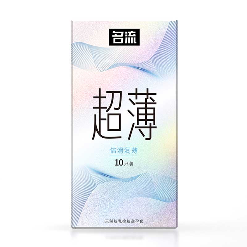MINGLIU ultra-thin lubrication ultra-thin condom ten  pcs