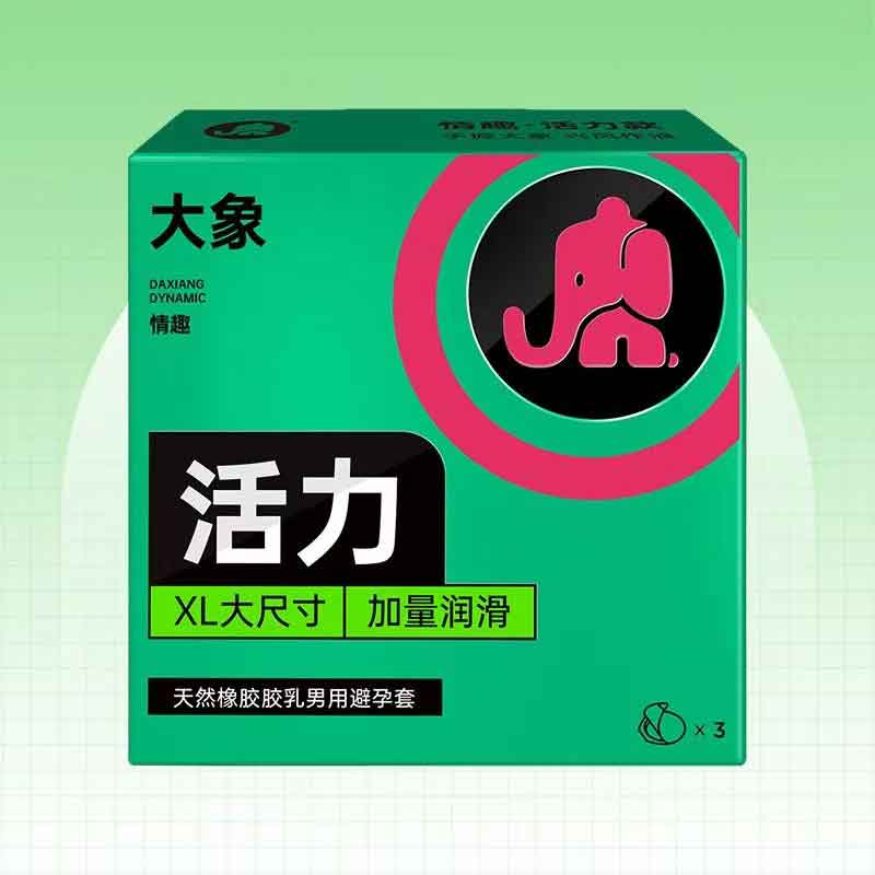 ELEPHANT  Vitality XL large size condom  Pack of three
